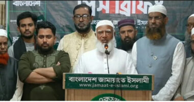 ভোটের রেজাল্ট না নিয়ে কেউ ফিরবেন না; ভোটারদের উদ্দেশে জামায়াত আমির