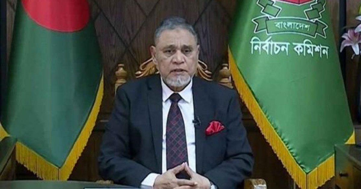 নির্বাচনকে সামনে রেখে সন্ধ্যায় জাতির উদ্দেশে ভাষণ দেবেন সিইসি