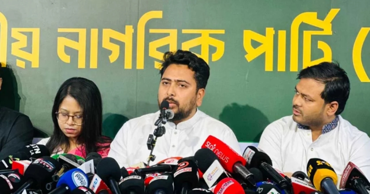 এই নির্বাচনে বিএনপি, ভারত ও আওয়ামী লীগের যোগসাজশের আশঙ্কা করছি: নাহিদ ইসলাম