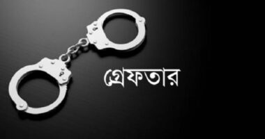 ওসিকে গালিগালাজের অভিযোগে উপজেলা বিএনপির সভাপতি গ্রেফতার