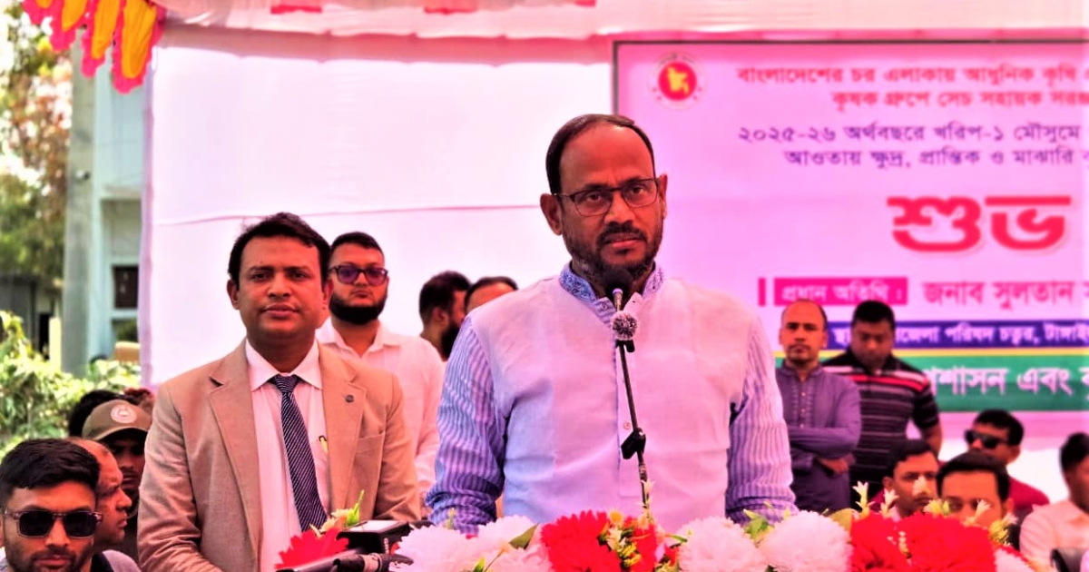 উদ্বৃত্ত খাদ্য রপ্তানি করার লক্ষ্যে কাজ করছে সরকার: কৃষি প্রতিমন্ত্রী