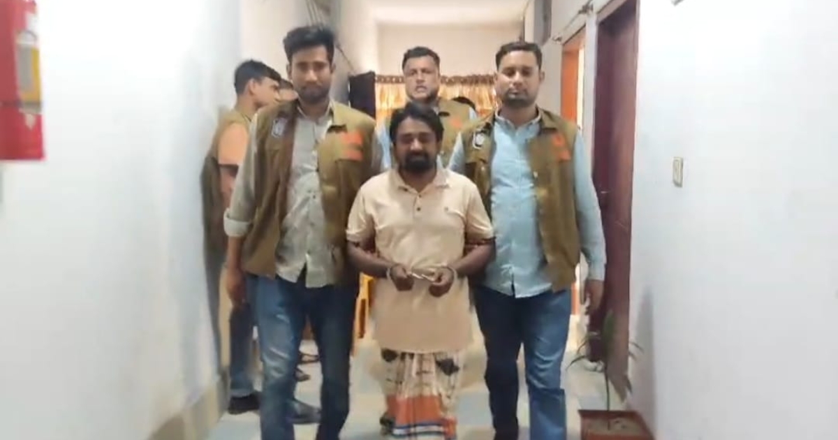 ইজারাদারের কাছে চাঁদা দাবি করা যুবদল নেতা গ্রেপ্তার