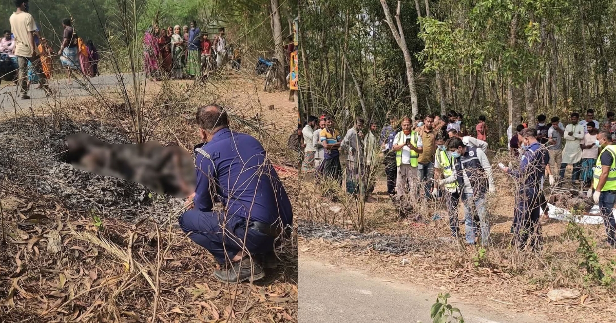 গাজীপুরের শ্রীপুরে অজ্ঞাত কিশোরের পোড়া মরদেহ উদ্ধার