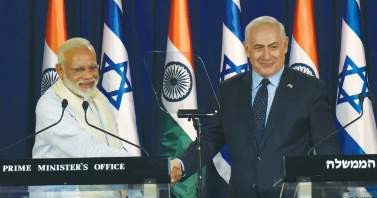 এপস্টিন ফাইল: ট্রাম্পকে খুশি করতে ইস/রা/য়েল গিয়ে নাচ-গান করেন মোদি, দাবি প্রত্যাখান ভারতের