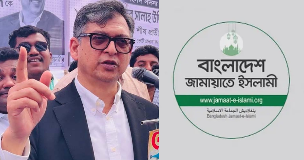 কোনো দিন হয়তো শুনতে হবে জামায়াতে ইসলামী স্বাধীনতার পক্ষে যুদ্ধ করেছিল : সালাহউদ্দিন আহমদ