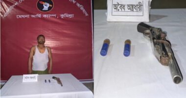 মেঘনায় যৌথবাহিনীর অভিযানে অস্ত্রসহ গ্রেফতার-১
