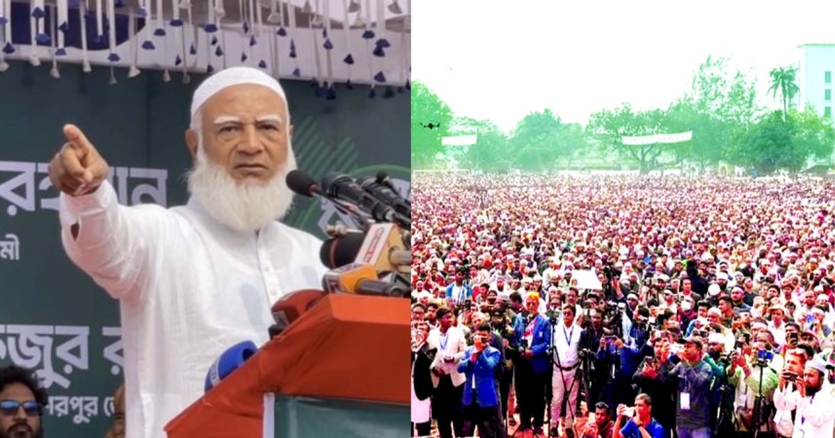 আমি মায়েদের কীভাবে সম্মান করি ৯ কোটি মা তার সাক্ষী : জামায়াত আমির