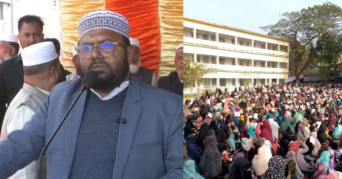 ইসলামী সমাজ ব্যবস্থা প্রতিষ্ঠায় নারীদের অগ্রণী ভূমিকার আহ্বান : জামায়াত নেতা