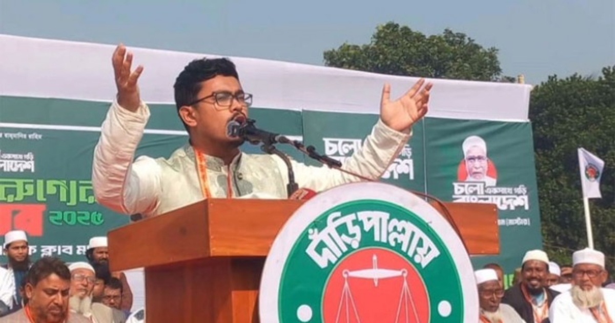 দেশকে আর দুর্নীতিতে বিশ্বচ্যাম্পিয়ন করবো না, সন্ত্রাস, চাঁদাবাজ ও দুর্নীতিবাজদের ঠাঁই এই বাংলাদেশে হবে না : ডাকসু ভিপি