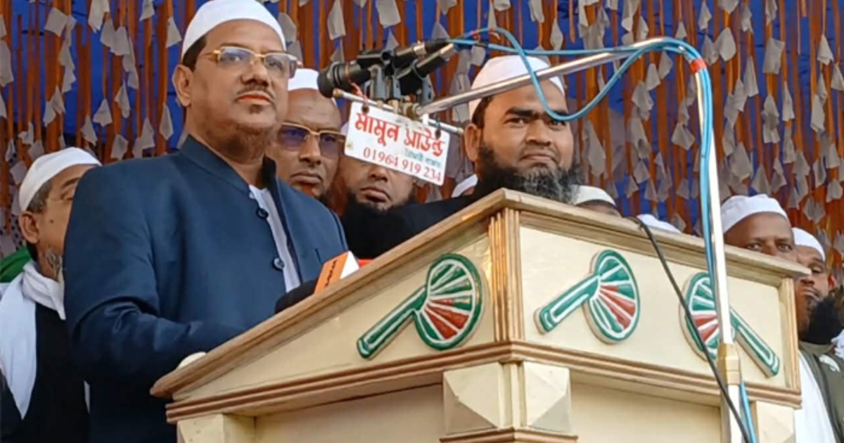 একটি দল ইসলামের দোহাই দিয়ে ক্ষমতার লোভে মত্ত হয়ে উঠেছে : চরমোনাই পীর