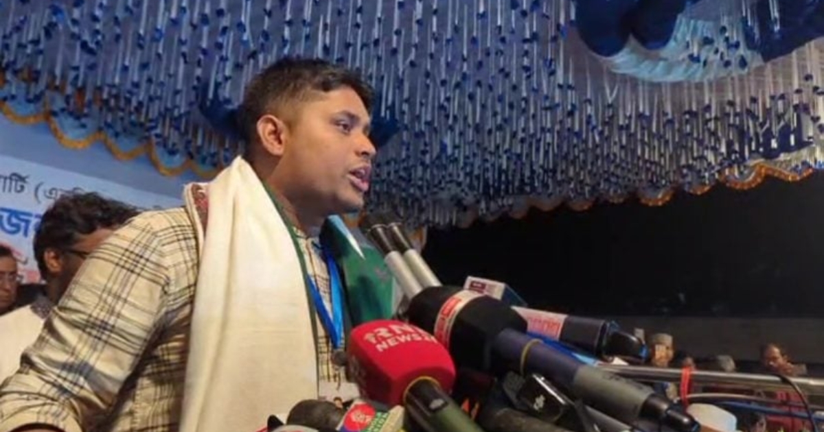 এক পক্ষ ফ্যামিলি কার্ডের নামে চাঁদাবাজির নতুন লাইসেন্স দিয়ে জনগণের অর্থ লুটপাটের মিশনে নেমেছে : হাসনাত