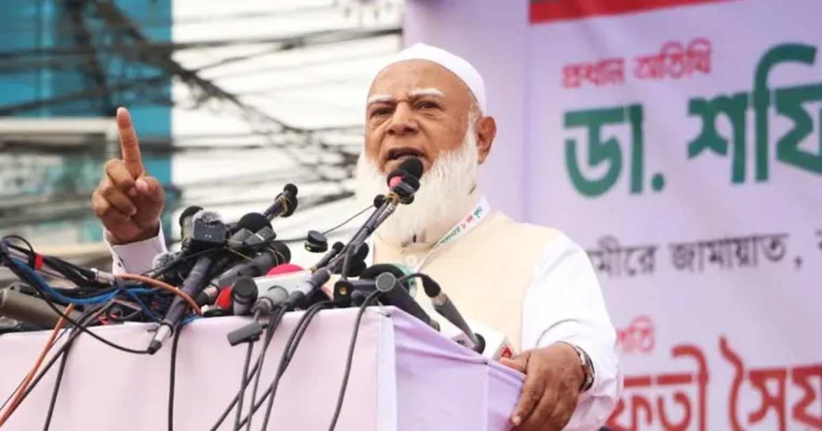 যারা টাকা নিয়ে ভোট চাইতে আসবে, তাদের ধরে পুলিশে সোপর্দ করতে হবে : জামায়াত আমির