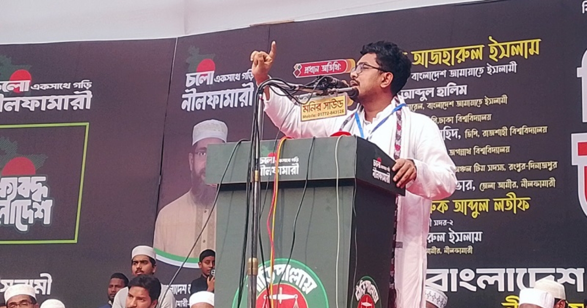 যারা গত দেড় বছর চাঁদাবাজি করেছে, তাদের লাল কার্ড দেখাতে হবে : সাদিক কায়েম