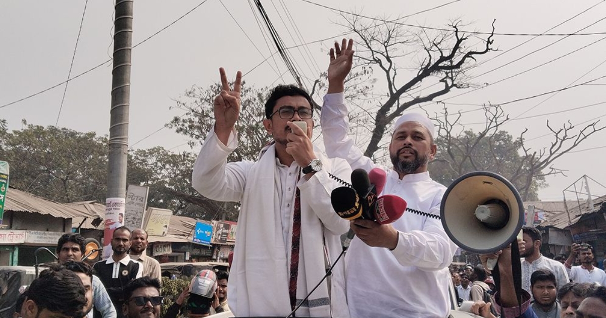 ইনসাফের বাংলাদেশ গড়তে দাঁড়িপাল্লায় ভোট দিতে হবে : সাদিক কায়েম
