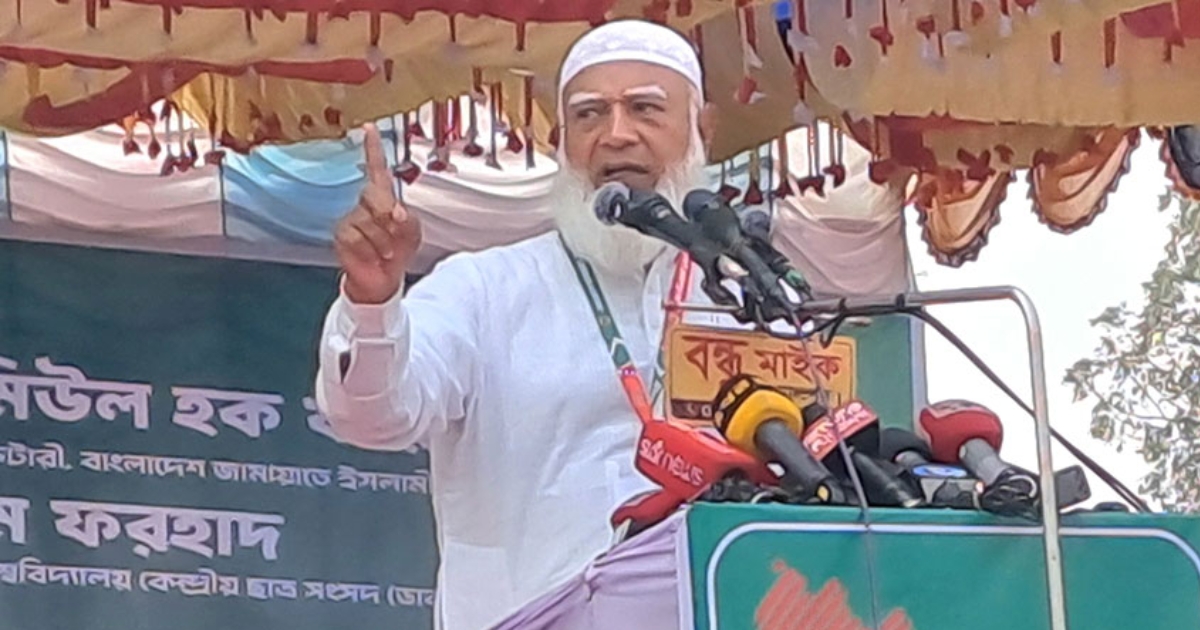 আইডি হ্যাকের বিষয়টি স্পষ্টের পরও এটা নিয়ে ব্যবসা করছে একটি দল : ডা. শফিকুর রহমান