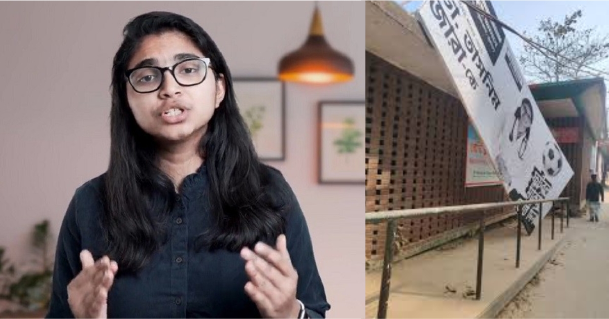 বিপক্ষ দলের ব্যানার ছিঁড়ে ফেলার সংস্কৃতি ছাড়ুন : তাসনিম জারা