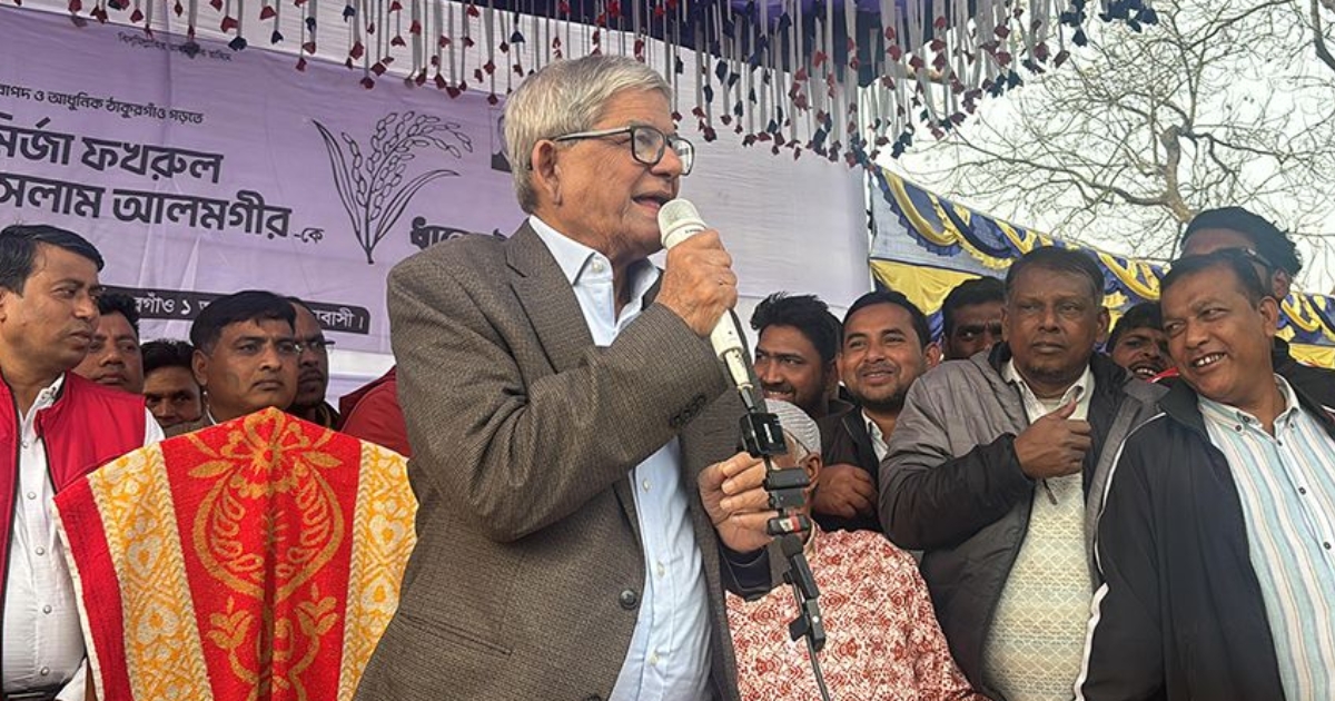 ‘জীবনের শেষ প্রান্তে এসে দাঁড়িয়েছি, এটাই আমার শেষ নির্বাচন, অসমাপ্ত স্বপ্নগুলো পূরণে সুযোগ দিন : মির্জা ফখরুল