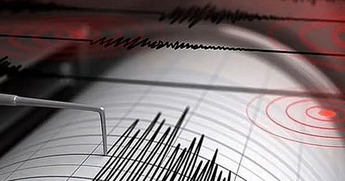 ঢাকা-চট্টগ্রামসহ দেশের বিভিন্ন স্থানে ভূমিকম্প অনুভূত হয়েছে