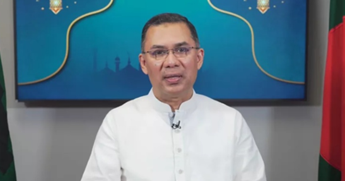 পবিত্র শবে বরাত উপলক্ষে দেশবাসীসহ মুসলিম বিশ্বের সুখ, শান্তি ও সমৃদ্ধি কামনা তারেক রহমানের