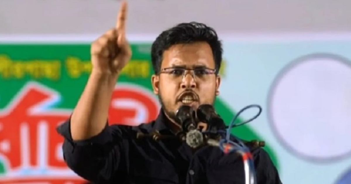 রাষ্ট্র পরিচালনায় ব্যর্থ বিএনপিকে জনগণ প্রত্যাখ্যান করবে : যুবশক্তির আহ্বায়ক তারিকুল ইসলাম