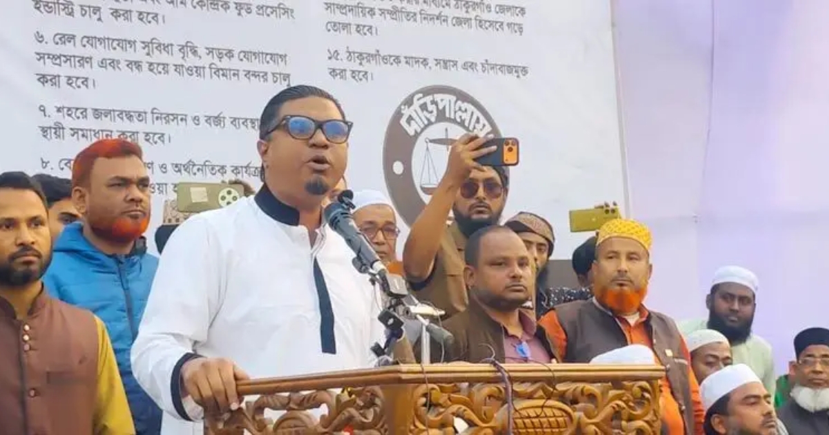 ‘আই হ্যাভ এ প্লান’ বলেই দেশে খুন-হত্যা শুরু হয়েছে : রাশেদ প্রধান