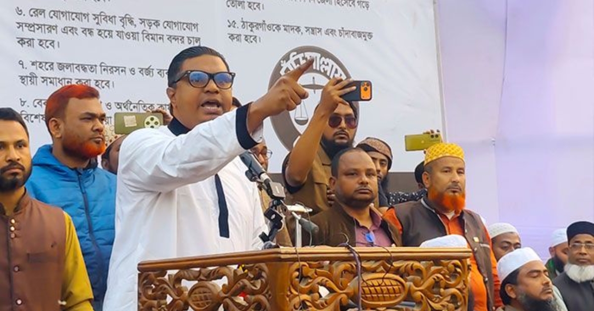 সঙ্গে থাকলে সঙ্গী, পাশে না থাকলে জঙ্গি : মির্জা ফখরুলকে রাশেদ প্রধান