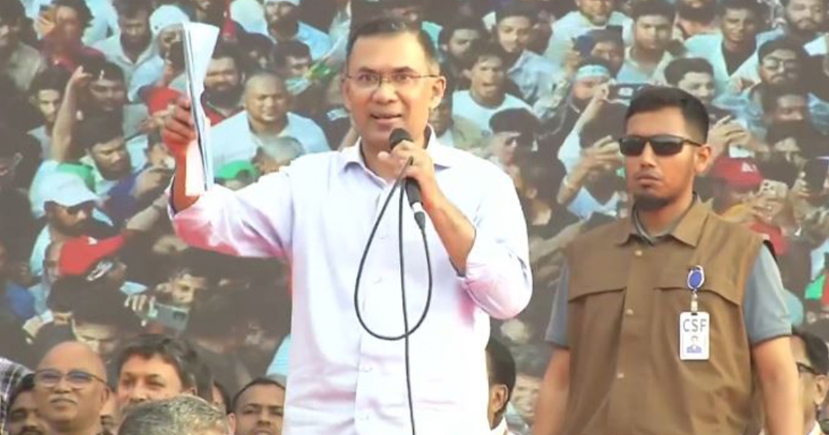 নির্বাচনের আগেই ভুয়া সিল ও ব্যালট ছাপিয়ে অনৈতিকভাবে ভোট প্রভাবিত করার ষড়যন্ত্র চলছে : তারেক রহমান