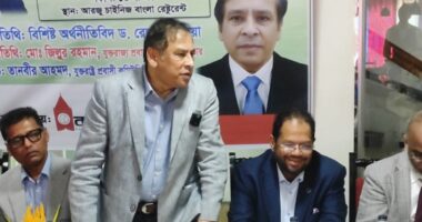 উন্নয়ন ভাবনায় প্রবাসীদের সঙ্গে মতবিনিময় স্ত্রীকে প্রশংসায় ভাসালেন বিএনপি প্রার্থী ড. রেজা কিবরিয়া