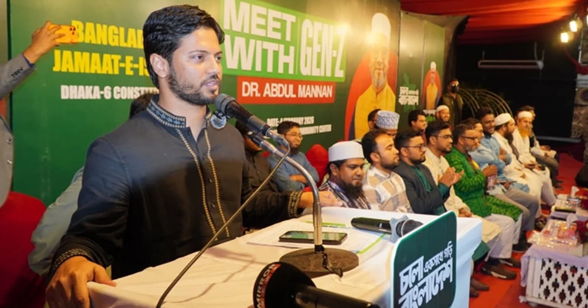 যিনি দেশে ফেরা নিজের সিদ্ধান্ত নয় বলে, তার মুখে জামায়াতকে গুপ্ত বলা মানায় না : জাহিদুল