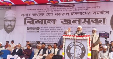 জামায়াত ক্ষমতায় গেলে মানুষের তৈরী করা আইন আর চলতে দেয়া হবে না, ইসলামী আইন কায়েম করতে হবে : মজিবুর রহমান