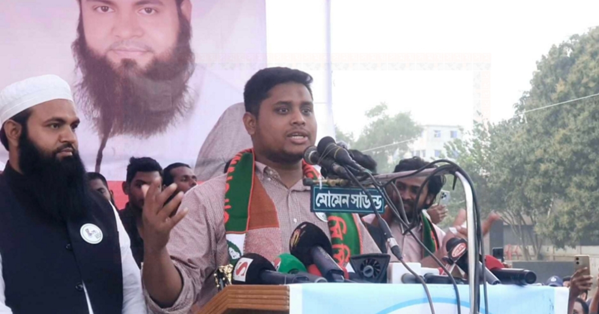 ‘আপনারা মনে কইরেন না, আমার লোক হলে চাঁদাবাজি জায়েজ’ : হাসনাত আবদুল্লাহ