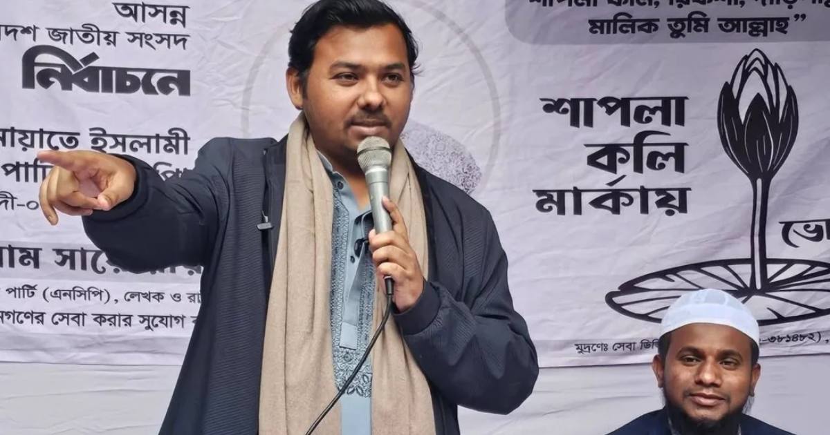 দাঁড়িপাল্লার পক্ষে গোপন মিছিল থেমে নেই, অদ্ভুত পরিস্থিতি : সারোয়ার তুষার