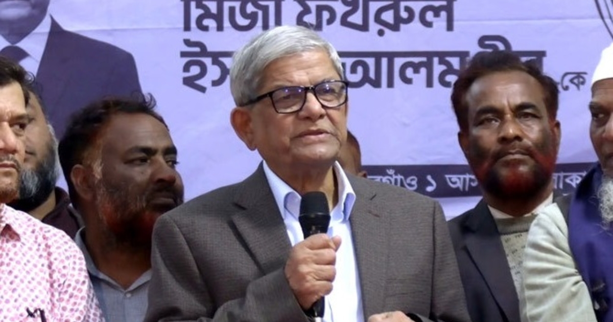 জামায়াত পাকিস্তানিদের সঙ্গ দিয়ে স্বাধীনতাকে বন্ধ করার চেষ্টা করেছিল : মির্জা ফখরুল