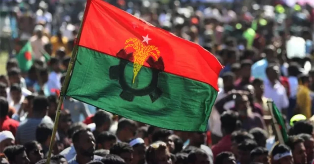 ঢাকায় ৮ ফেব্রুয়ারি নির্বাচনি সমাবেশ করবে বিএনপি