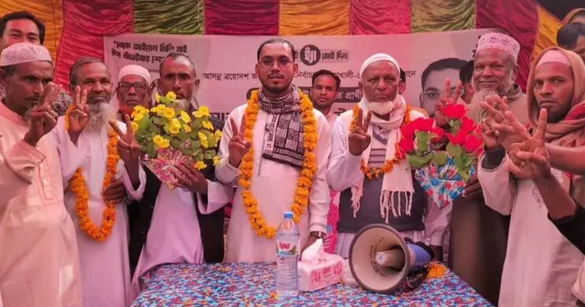 এনসিপিতে যাওয়া ২০০ বিএনপি নেতাকর্মীকে বরণ করে নিলেন হান্নান মাসউদ