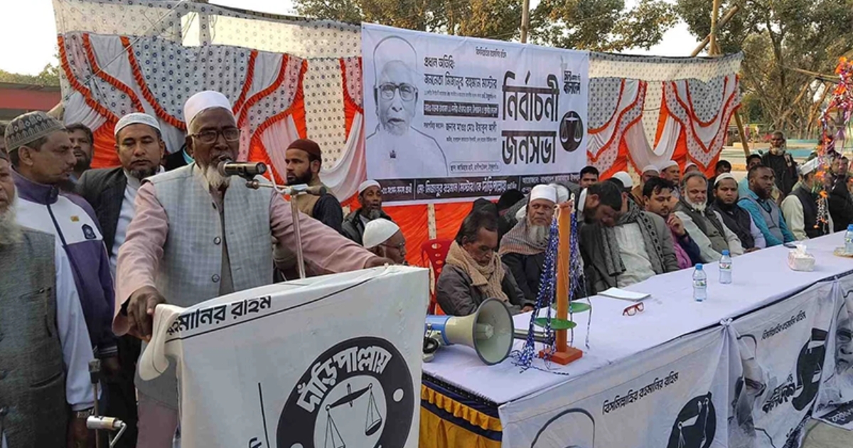 আমাদের কাছে যে অস্ত্র আছে,তা দিয়ে গোটাবিশ্ব চালাতে পারবো : জামায়াত প্রার্থী