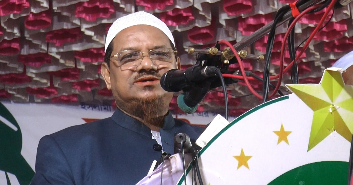 ক্ষমতায় গেলে আমরা স্বর্ণের বাংলা নির্মাণ করব : চরমোনাই পীর