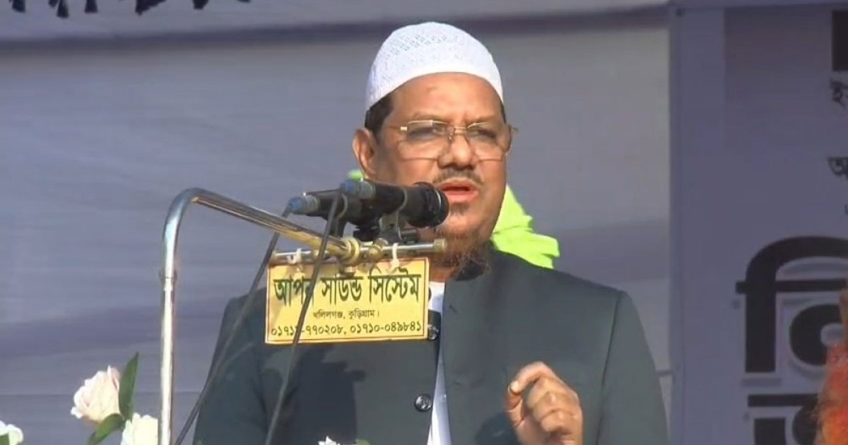 হাতপাখায় ভোট দিতে দেশের মানুষ অধীর আগ্রহে অপেক্ষা করছে : চরমোনাই পীর