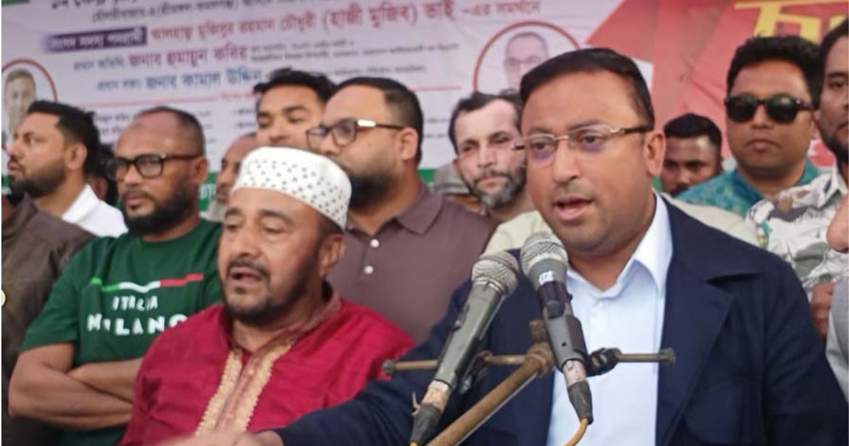 বিএনপি ছাড়া আর কেউ সুস্পষ্ট উন্নয়ন পরিকল্পনা দেয়নি : হুমায়ুন কবির