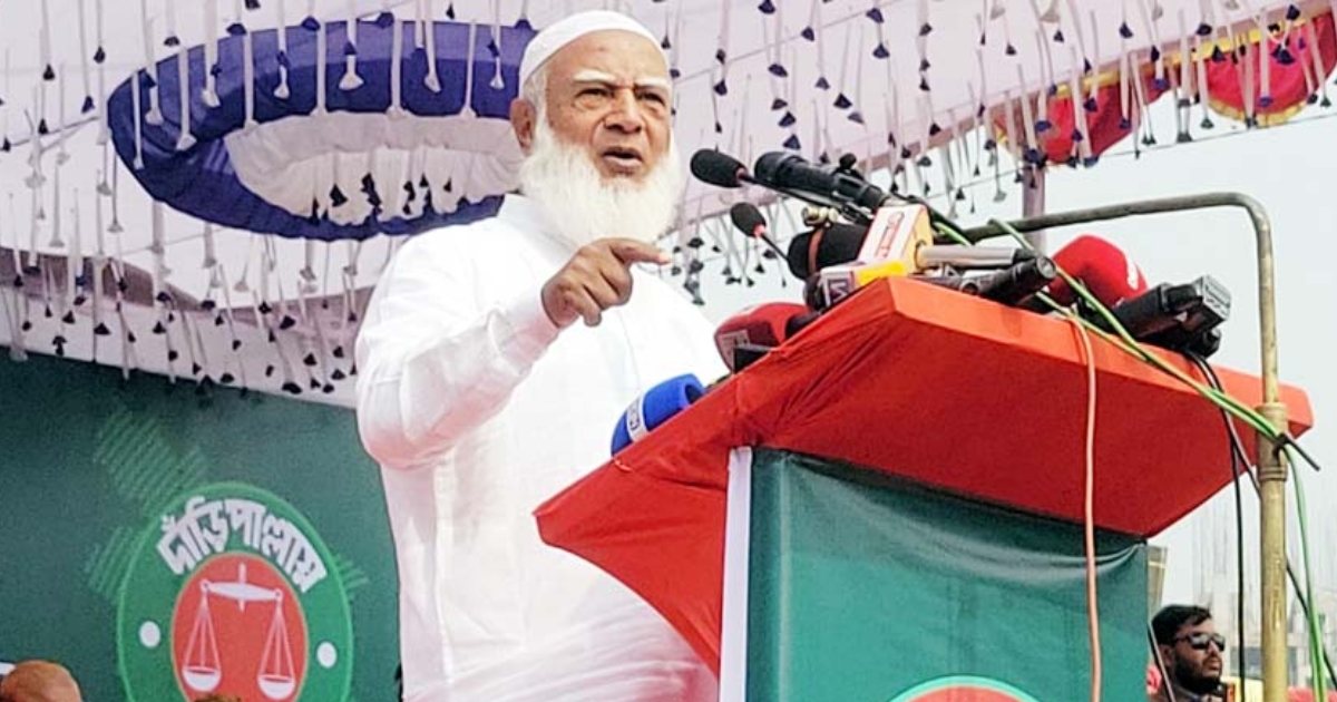 ‘চাঁদাবাজি নয়, ক্ষমতায় গেলে দুর্নীতির ঘাড় ধরে টান দেবে জামায়াত’: ডা. শফিকুর রহমান