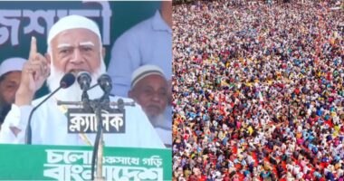 বাংলাদেশে আর বিভাজনের রাজনীতি করতে দেওয়া হবে না : জামায়াতে আমির