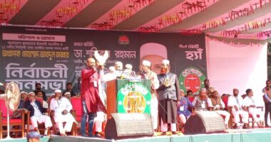 ব্যারিস্টার ফুয়াদের হাতে ঈগল প্রতীক তুলে দিলেন জামায়াত আমির