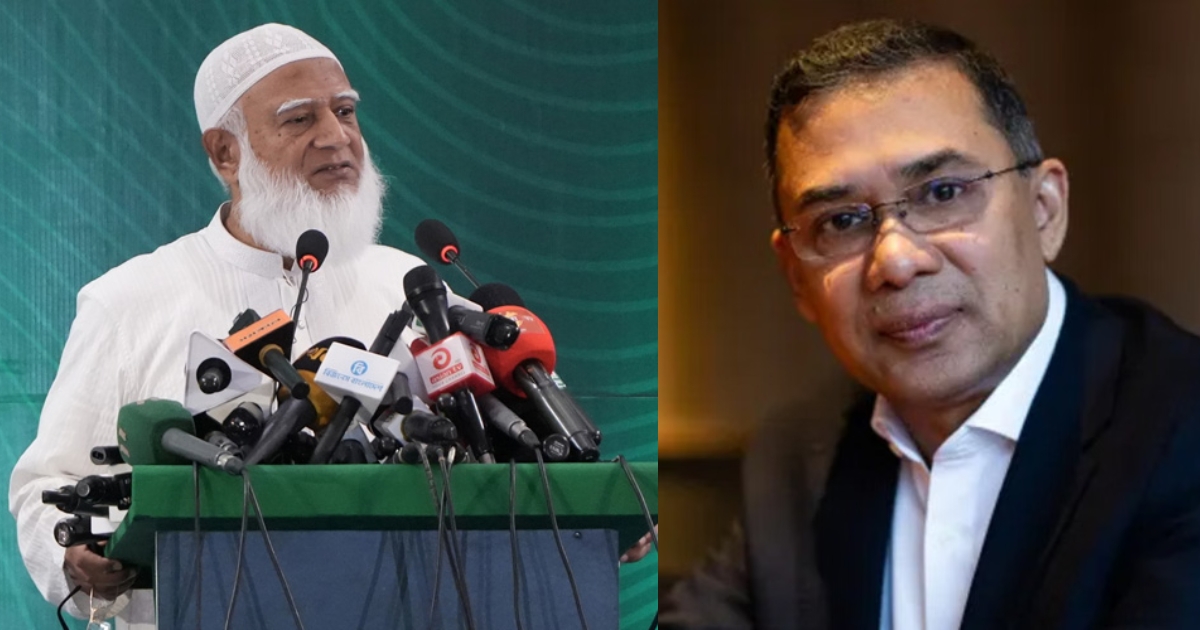 প্রিয় তারেক রহমান, আসুন উন্মুক্ত মঞ্চে আলোচনা করি : জামায়াত আমির