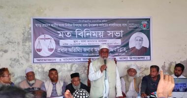 সাংবাদিক সমাজের দর্পণ তারাই পারে সব অন্যায় রুখে দিতে সাংবাদিকদের সাথে মত বিনিময় -অধ্যক্ষ ইজ্জত উল্লাহ