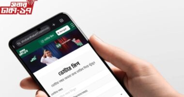 ঘরে বসেই ভোটার স্লিপ সংগ্রহের সুবিধা চালু করল বিএনপি