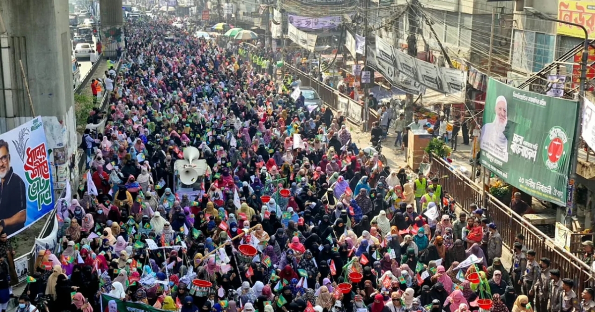 জামায়াত আমিরের পক্ষে ভোট চেয়ে মিরপুরে বিশাল নারী মিছিল