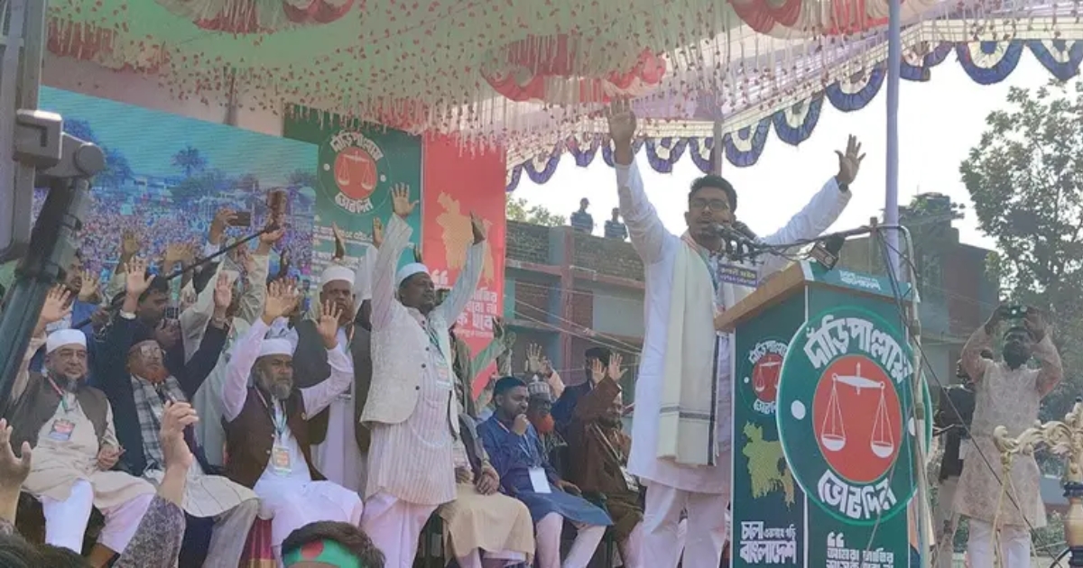 ‘জামায়াতের নেতৃত্বে নতুন বাংলাদেশের বন্দোবস্ত হবে, যেখানে চাঁদাবাজি ও দুর্নীতির কোনো স্থান থাকবে না’ : সাদিক কায়েম