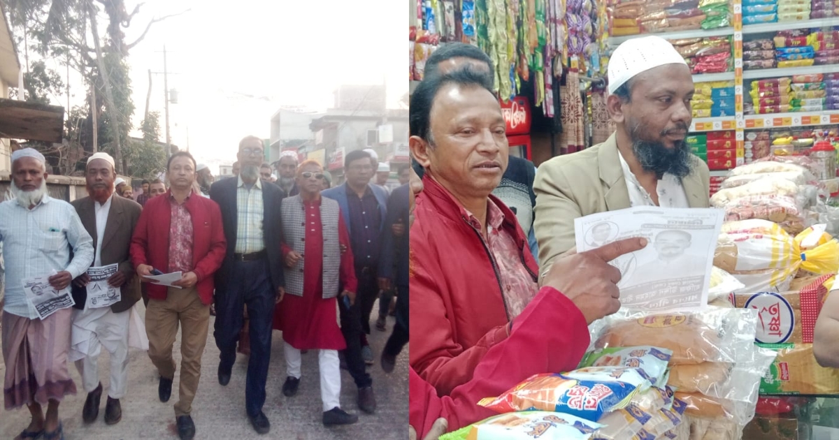 লালমোহনে ধানের শীষের পক্ষে কৃষক দলের নেতৃবৃন্দের প্রচারণা