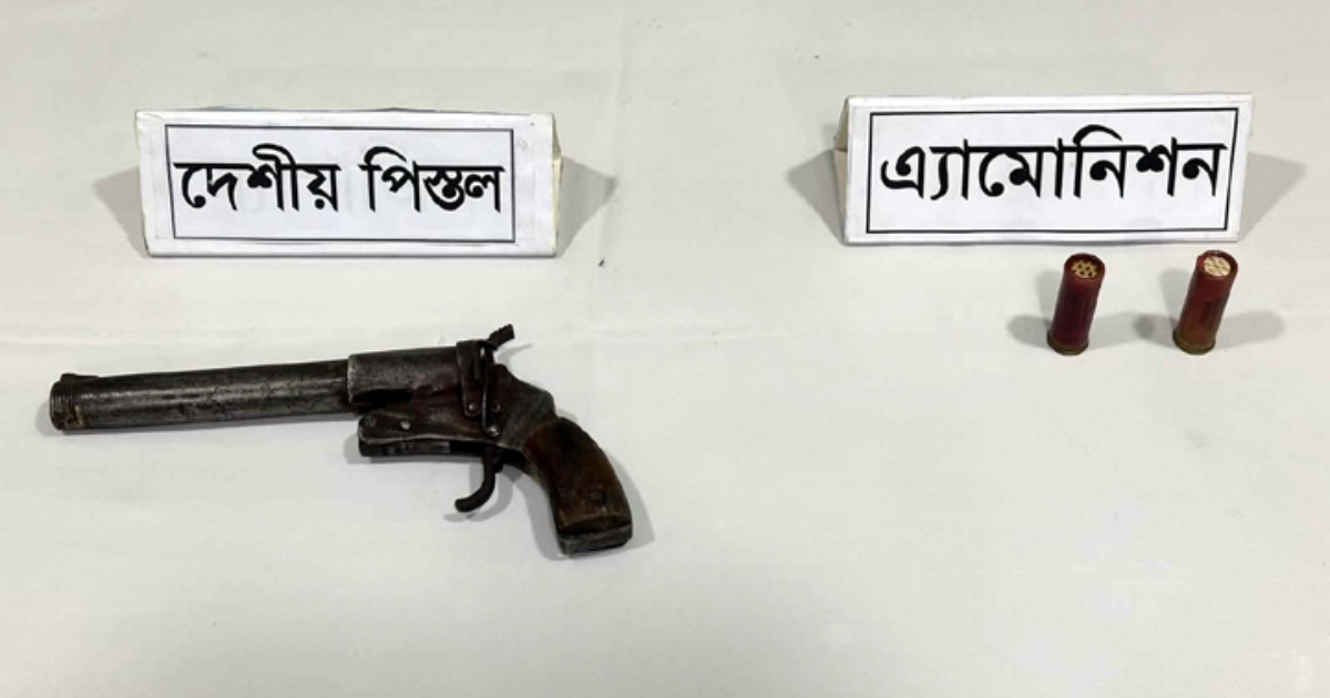 গাংনীতে পরিত্যক্ত অবস্থায় পিস্তল ও গুলি উদ্ধার