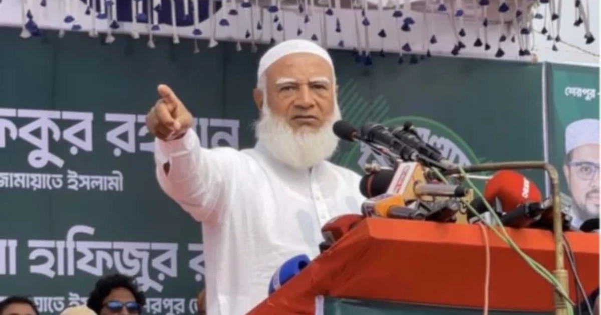 ভোটের আগে অনেকে ভাই বলে, পরে শালার মর্যাদাও দেয় না : জামায়াত আমির